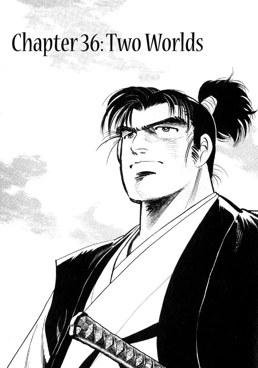 Yume Maboroshi no Gotoku Chapter 36 1